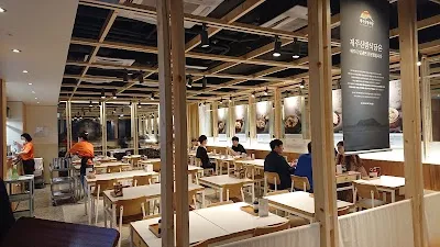 Jeju Sanbang Sikdang O2 Terrace Branch