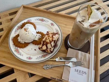 Siz Coffee