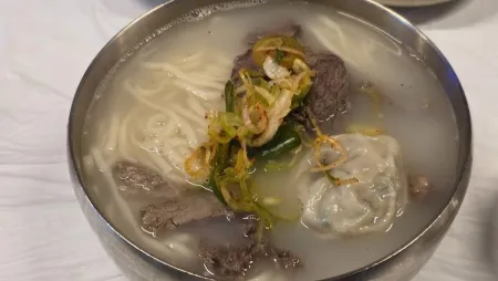Neoseom Kalguksu Yeouido Main Branch
