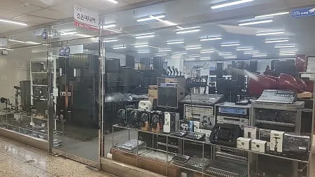 서면악기상가
