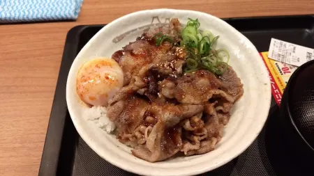 Matsuya Shibuya Dogenzaka
