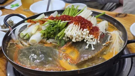 Masan Agujjim Haemultang