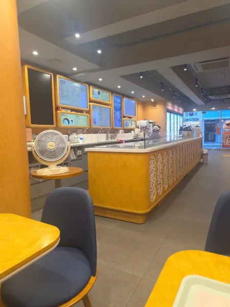 Baskin Robbins PNU