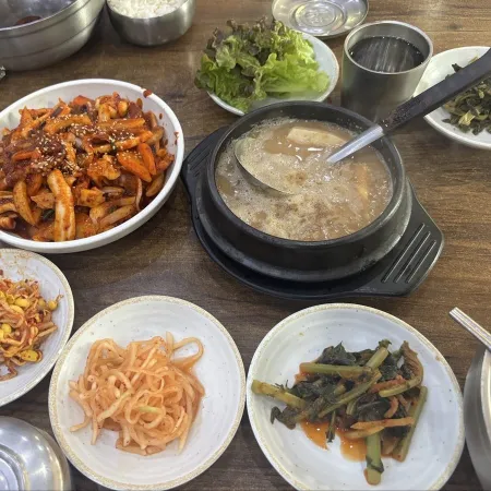 Jeonju Cheonggukjang Jip