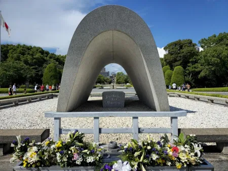 平和記念公園