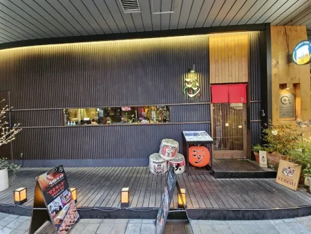 Gou Magongnaru Branch