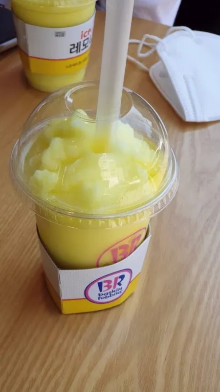 Baskin Robbins Ulsan Dal-dong