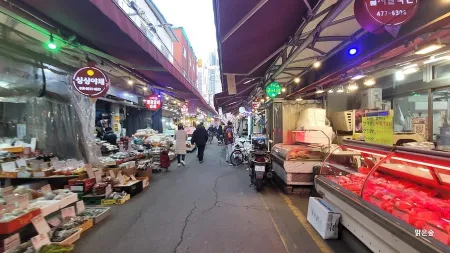 성내전통시장