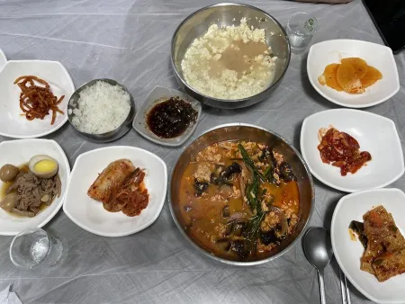 Gyeongpo Eommasom Restaurant