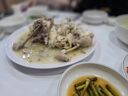 本家長壽村 安山仙府店