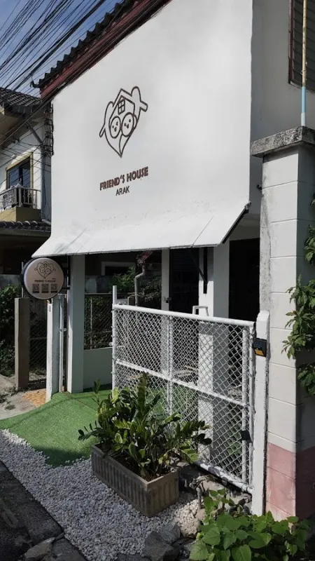 Ruanmata Homestay