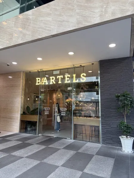 BARTELS Sonatus - Sourdough Sandwiches, Coffee & Juicery