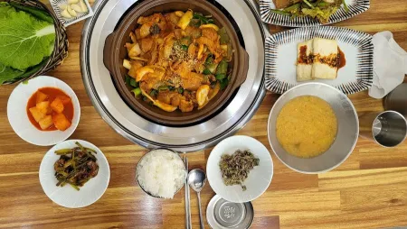 임방식당