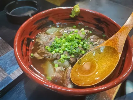 Oreno Daidokoro