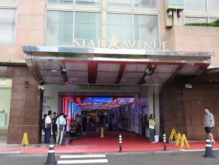 Lotte Duty Free Star Avenue