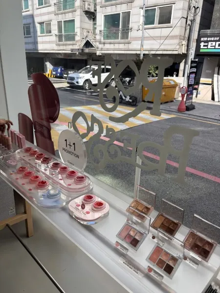 Hince Seongsu Flagship Store