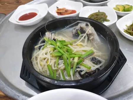 송이