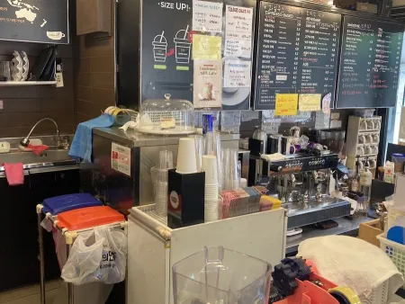 Coffee Namu Noryangjin Hagwon Branch