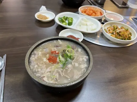 Ongo-Eul