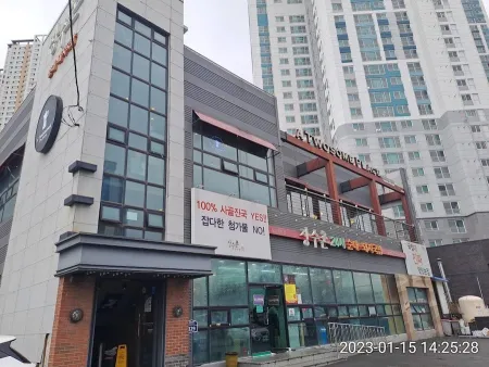 Jangsuchon Dwaeji Gukbap