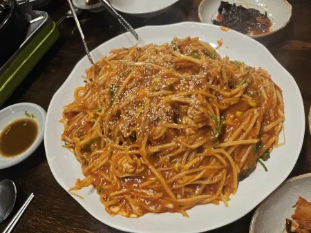 서울큰입탕