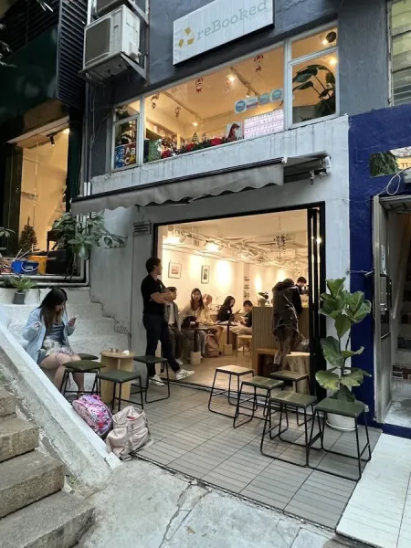 Nook Coffee