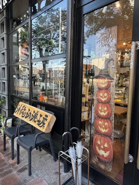 GREEN&CAFE