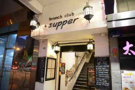 Brunch Club & Supper (Causeway Bay)