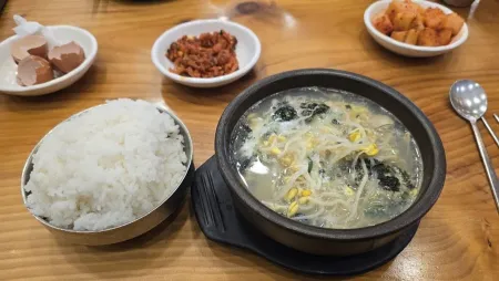 Jeonju Palmi Kongnamul Gukbap Bongdeok Branch