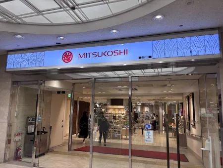 MITSUKOSHI