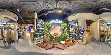 Global Village Winery