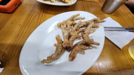 Yeongdong Super