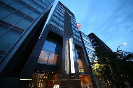 Hotel New Hankyū Kyōto