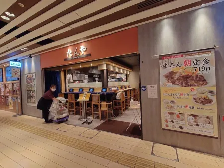 Hakata Station underground shopping center