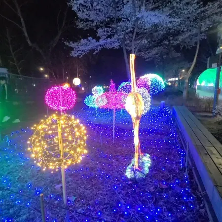 花郎台 鉄道公園