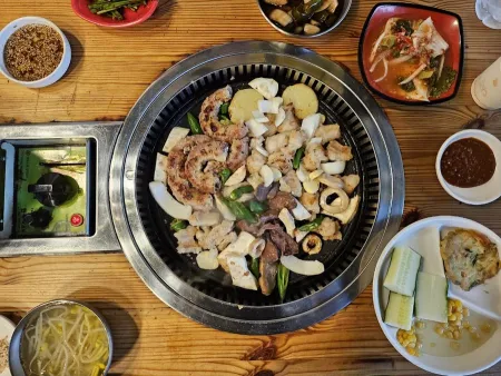 Bonggu Yang Gopchang