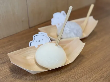 Yukimochi