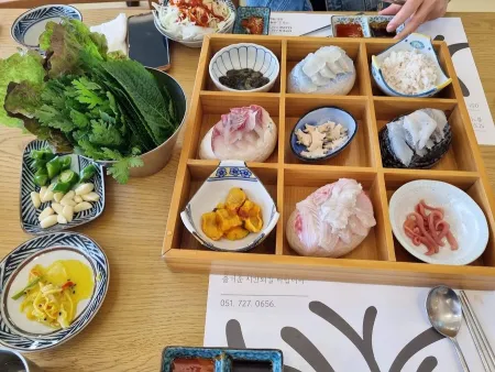 산호횟집