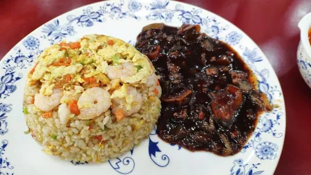 Junggukjip