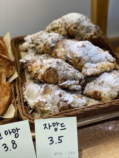 Hoja Bakery