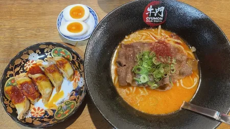 와규 할랄 라멘 교토