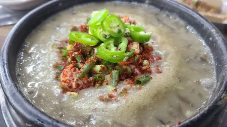 チソゲシクタン