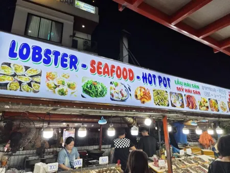 선짜야시장