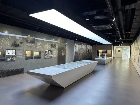 National Memorial of the Korean Provisional Government
