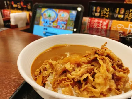 Yoshinoya