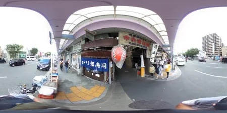 Irifune Sushi