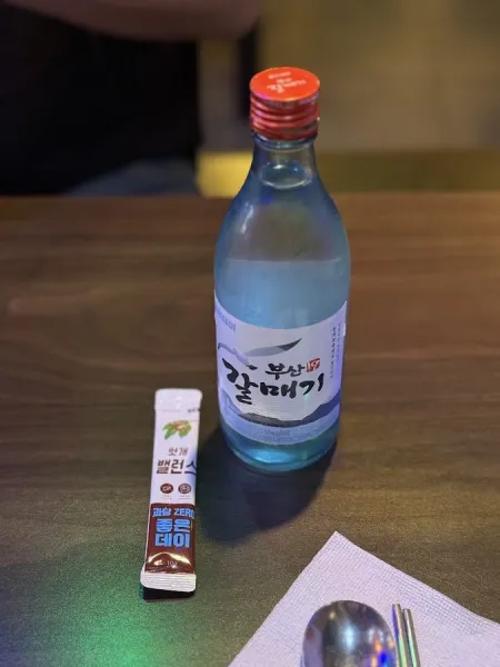 더산오징어