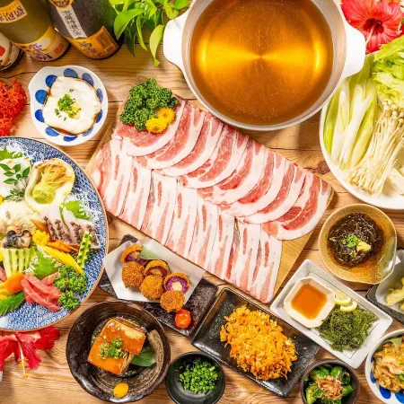 Deigo Okinawa Shimauta