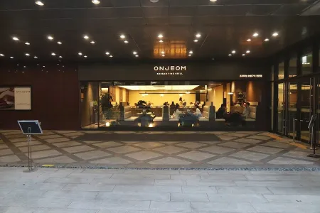 Onjeom Euljiro Branch