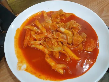 이레김밥